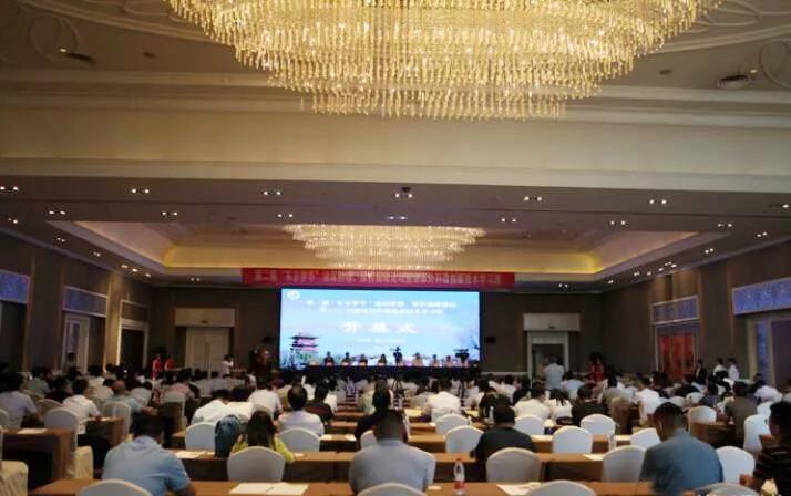 开封市医师协会第三届泌尿外科专业委员会换届会议举办