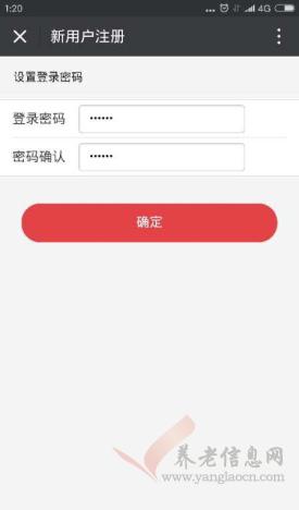 昆山居民医保缴费标准,昆山成年人居民医保怎么缴费