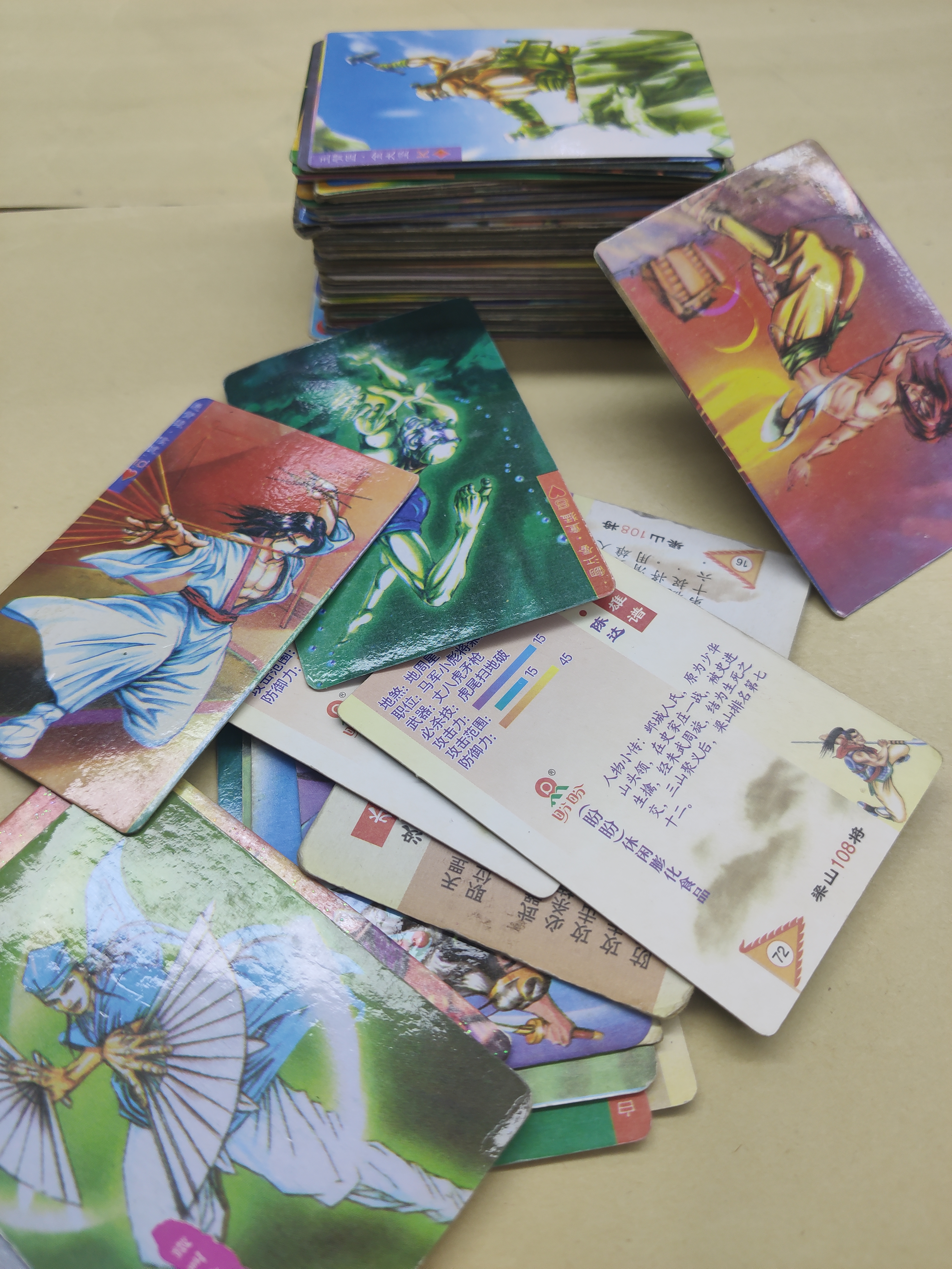 吉韧、风筝、俄珠…属于*藏西**70、80、90后的那些童年游戏