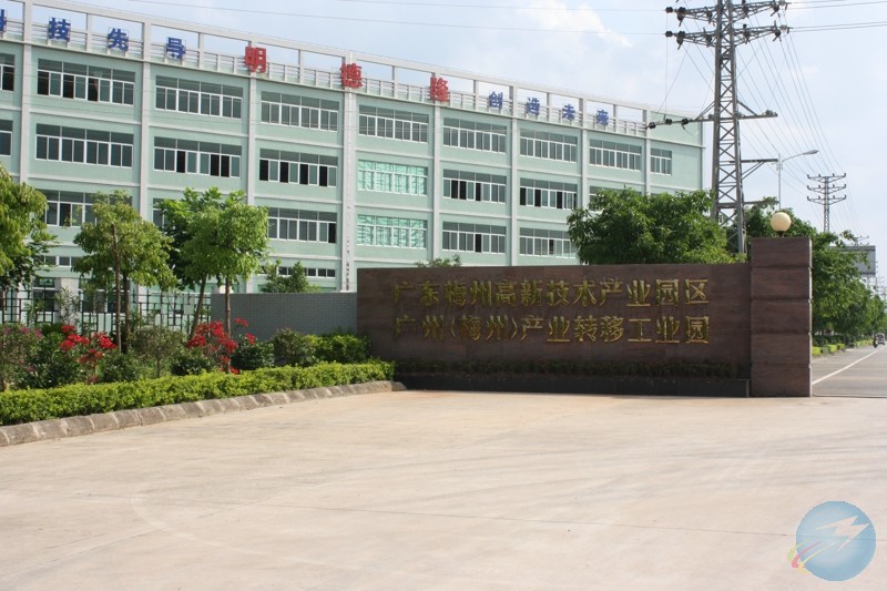 梅州产业园怎么样,梅州产业园区