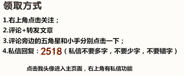哪款录屏软件支持游戏里开麦录制,可以录制游戏而且免费的录屏软件