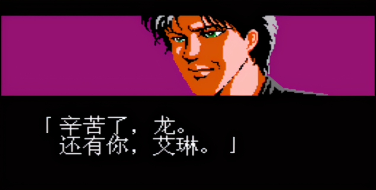 红白机画质最好,红白机画质差什么问题