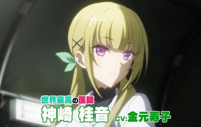 忍不住了!这部绝对就是十月新番中最尬最降智的作品吧?