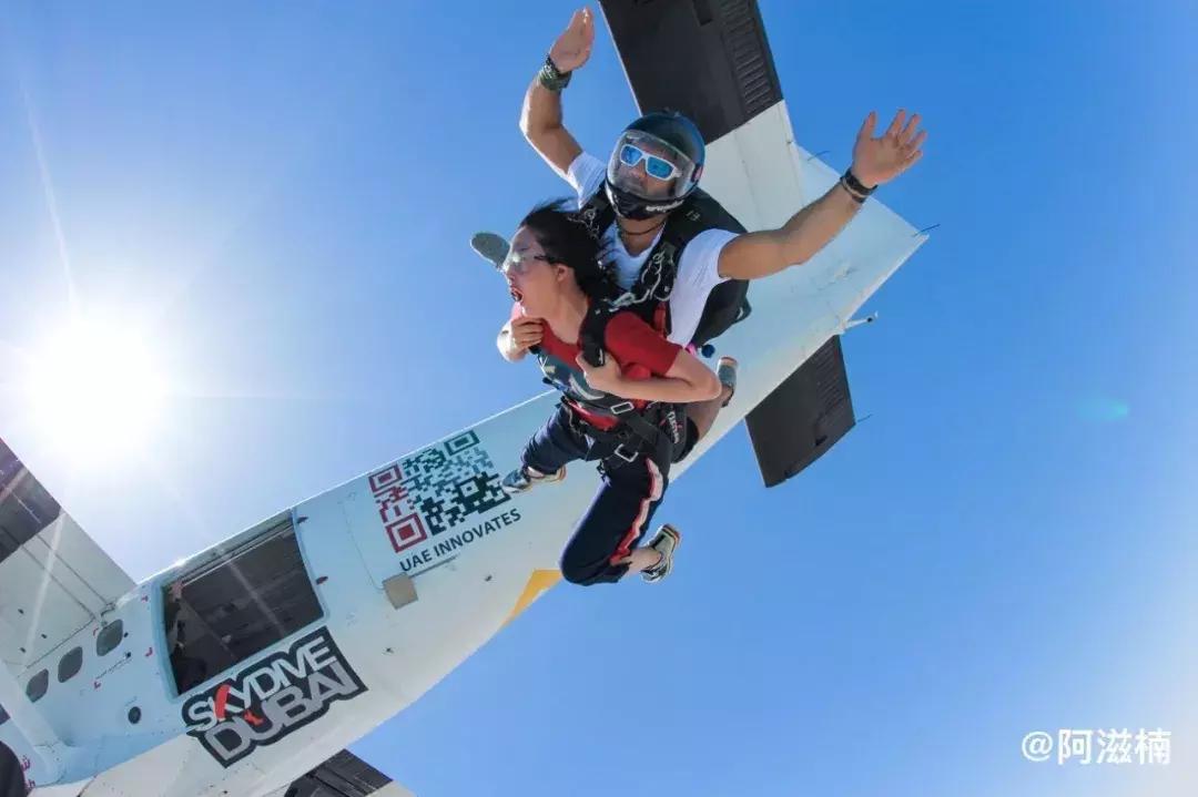 迪拜跳伞攻略图,迪拜高空跳伞攻略