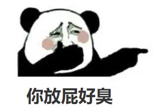 有人讨厌吃金针菇吗,为啥有人爱吃香菜有人讨厌