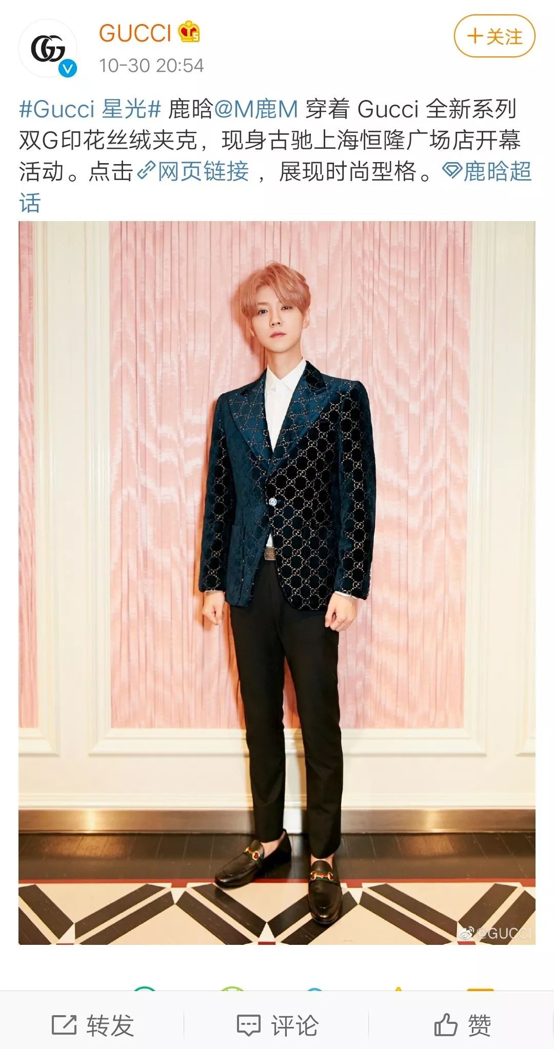 gucci上海旗舰店开幕,gucci活动上海最新