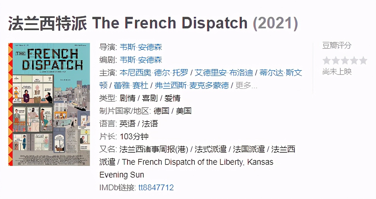 黑寡妇十大经典电影,黑寡妇最值得看的电影