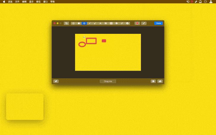CleanShotX：屏幕截图录屏滚动截图标注一个都不少