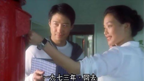 黎明舒淇玻璃之城的吻戏,玻璃之城黎明给舒淇唱的歌