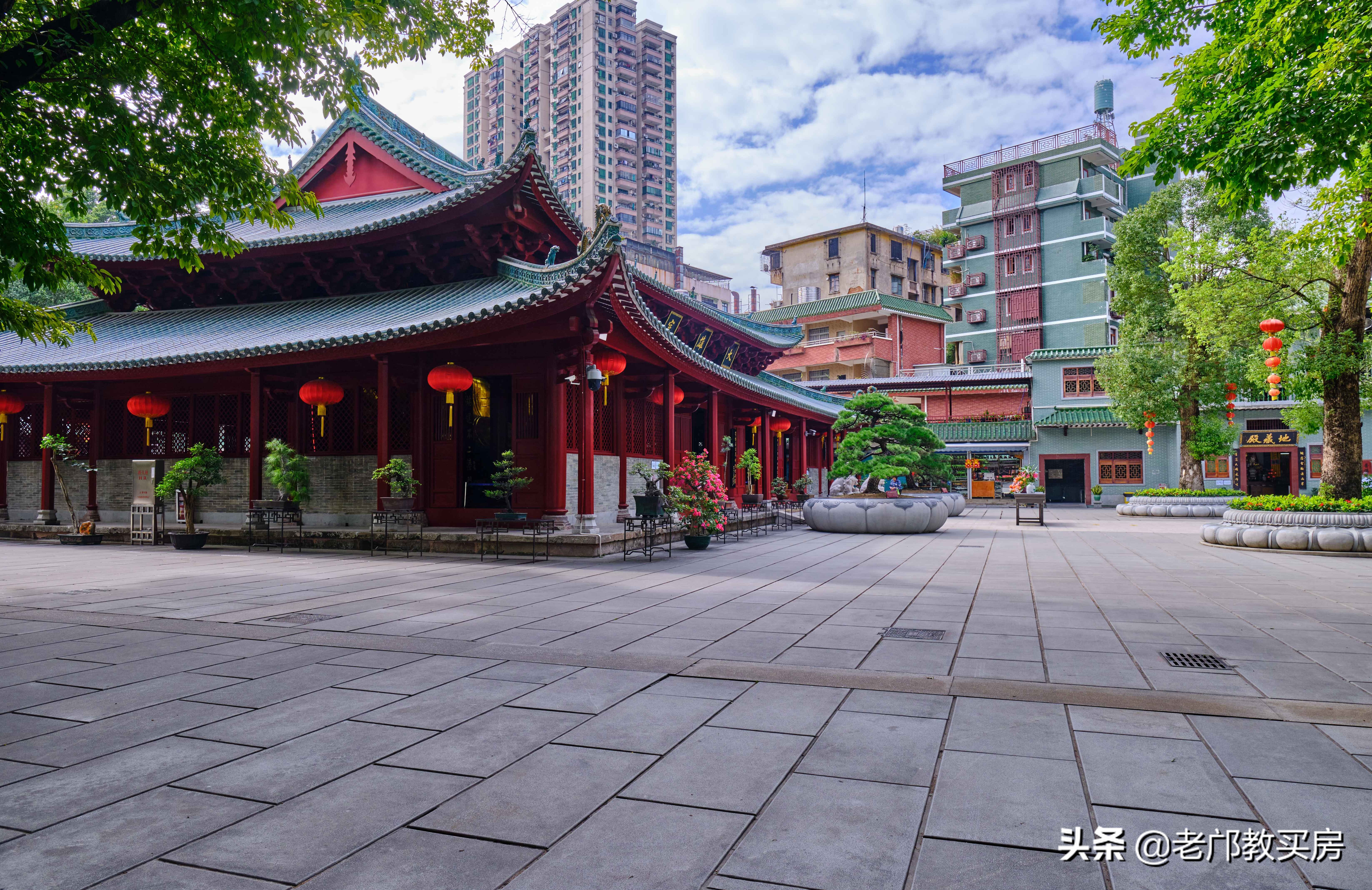 广州越秀区学位房性价比最高的,海珠区性价比高的学位房