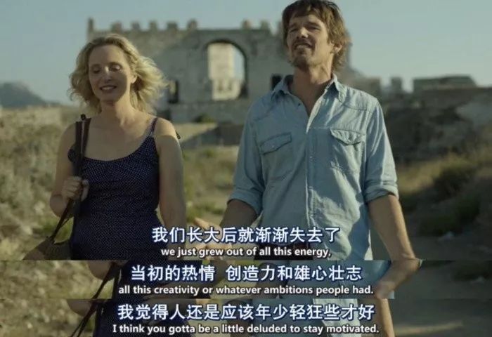 渡边淳一的钝感力人际关系,渡边淳一的尾声