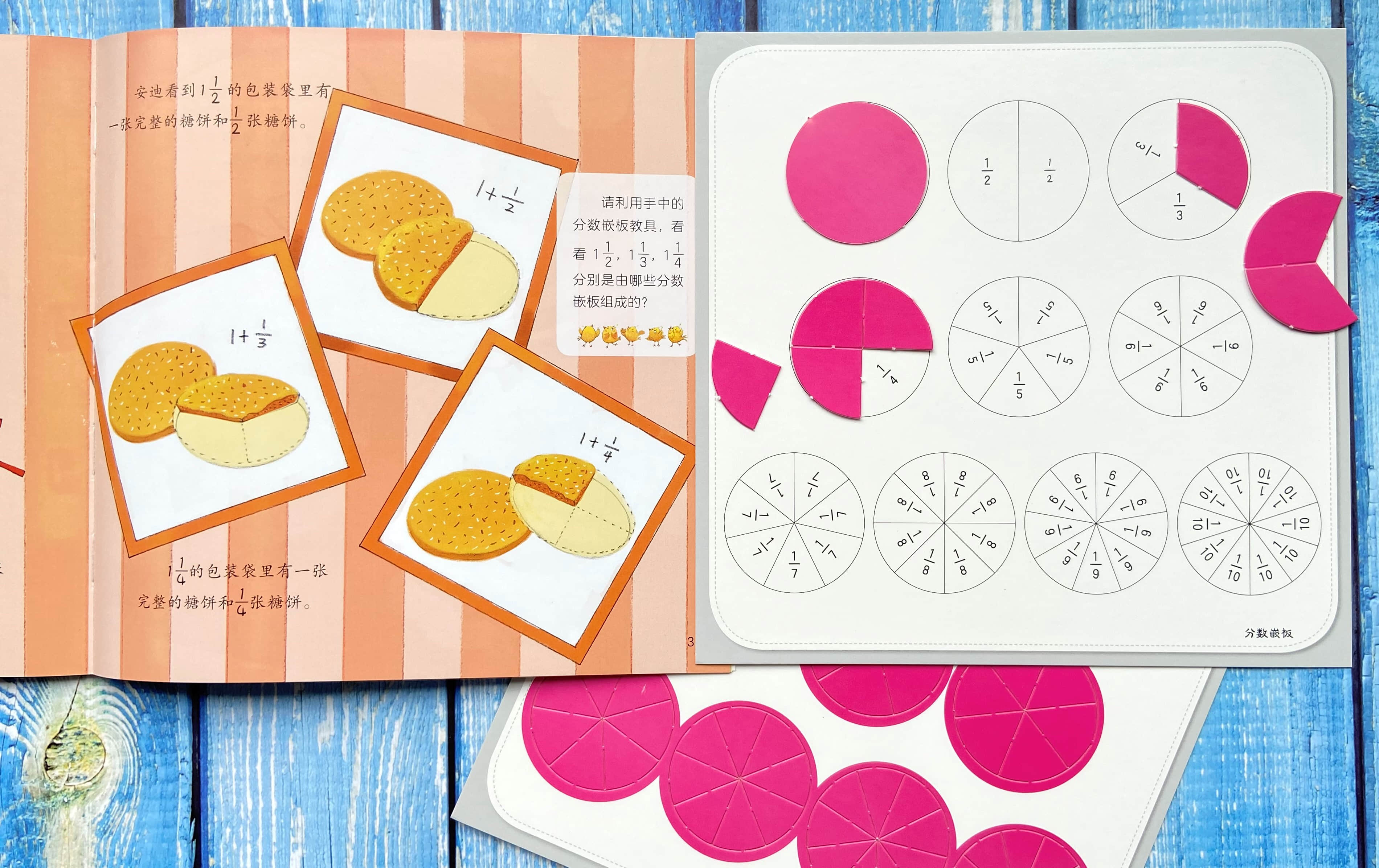 李湘女儿读幼儿园,李湘女儿幼儿园学费