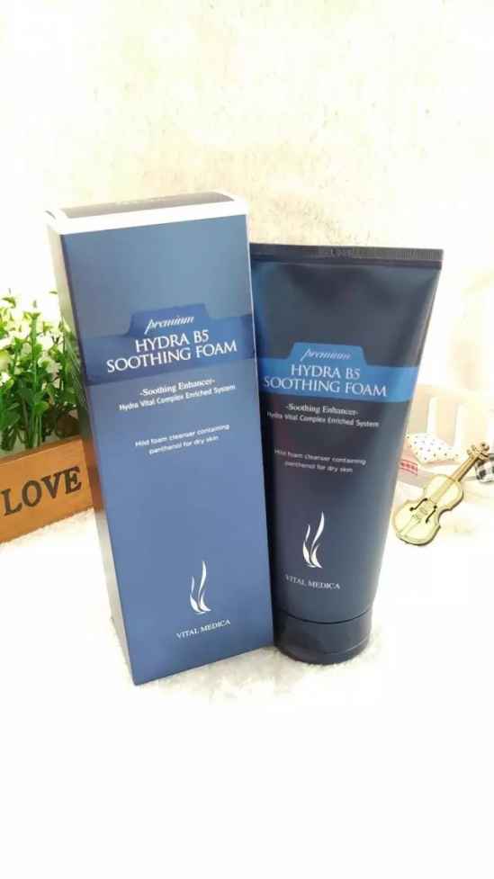 洗面奶温和补水秋冬推荐,洗面奶推荐中性皮肤女