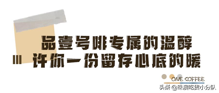 韩国极简工业风咖啡馆,广州韩国ins工业风咖啡店