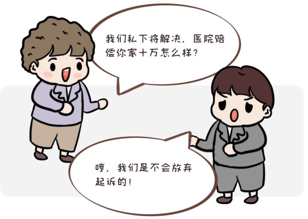 新生儿一出生就夭折了,新生儿刚出生就夭折