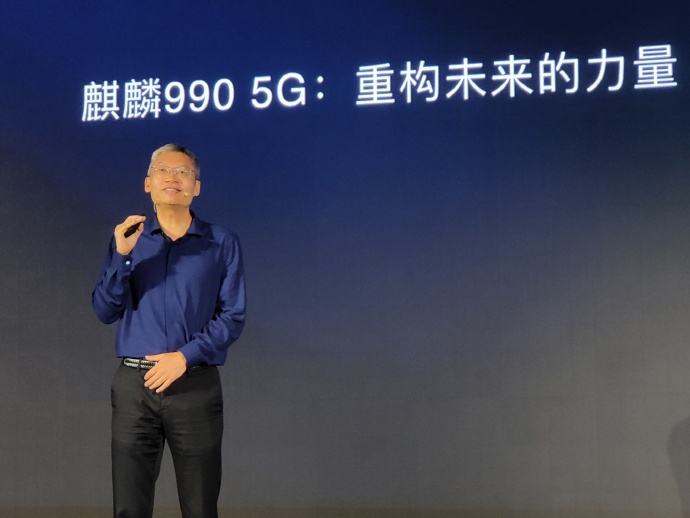 华为麒麟990芯片首次超越iphone11,华为麒麟990算高配置吗