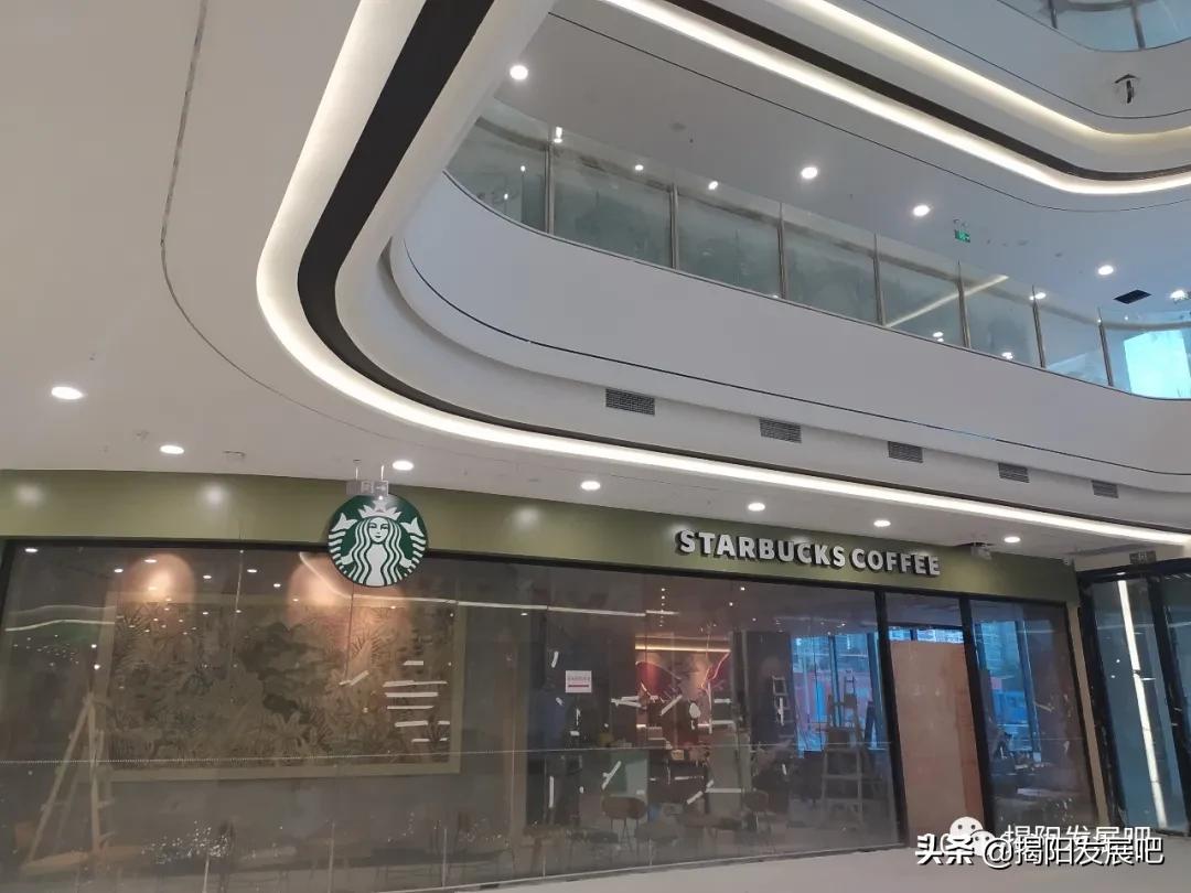 揭阳市区首家丨热风、优衣库、得来速、太二等品牌都来了