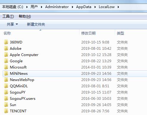 c盘下的文件哪些可以删除,c盘哪些比较大的文件可以删除