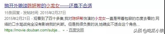 于正跟谁关系好,于正怎么这么火