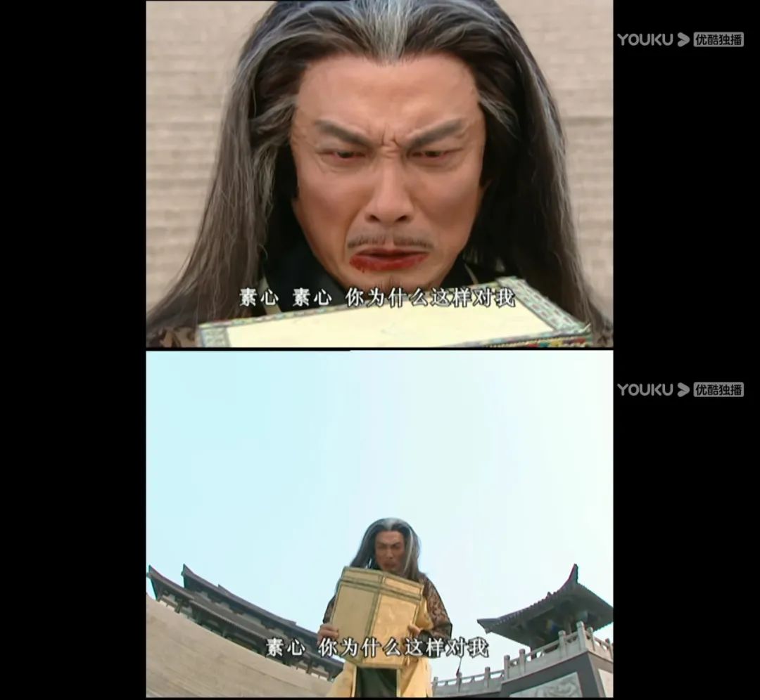 天下第一的素心到底喜欢谁,天下第一人素心