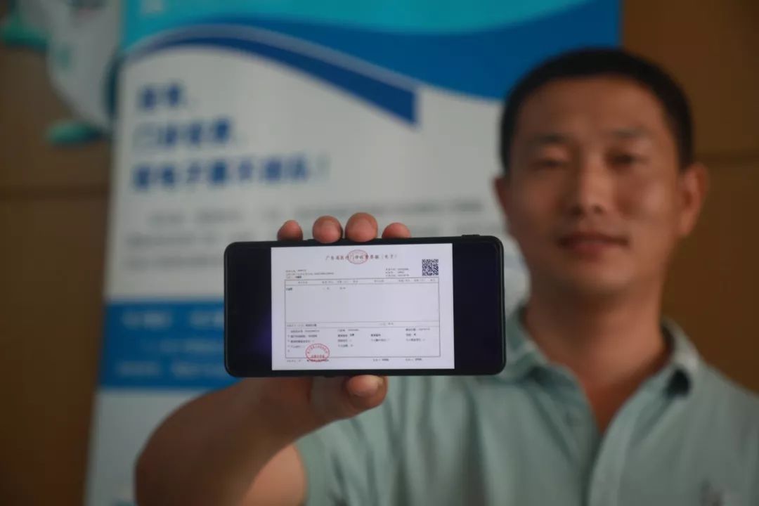 深圳电子医疗发票能报销吗,深圳住院发票丢了能报销吗