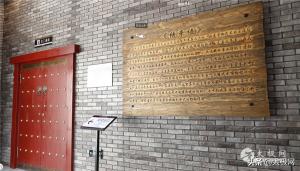 弘扬中华武术传播尚武精神,弘扬中华武学传承中华精神