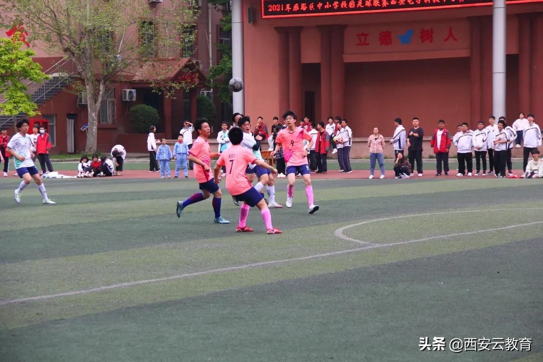 西安电子科技中学开学视频,西安电子科技中学详细介绍