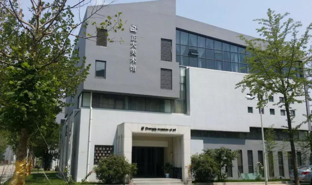 广州秋季艺博会,第二十五届广州园林艺术博览会