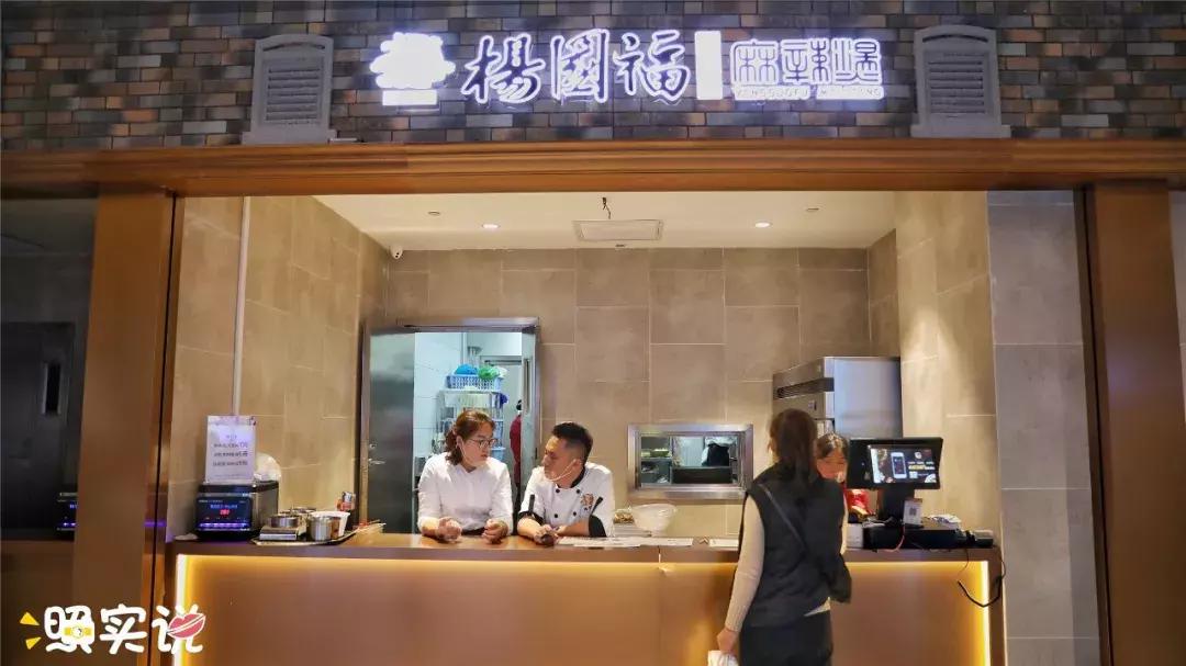 汕头新地标大厦,汕头新地标