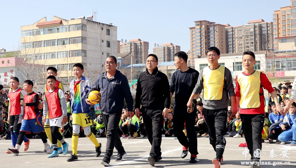 秦安县桥南中学校长杯足球赛,秦安县长杯足球比赛小学