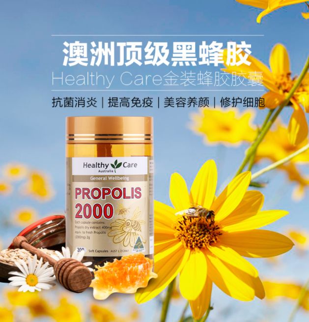 千万别乱吃东西的危害,千万别乱吃中药