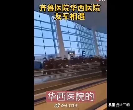 「家教知识」（转载）如果疫情是一堂课，请告诉孩子这20个字