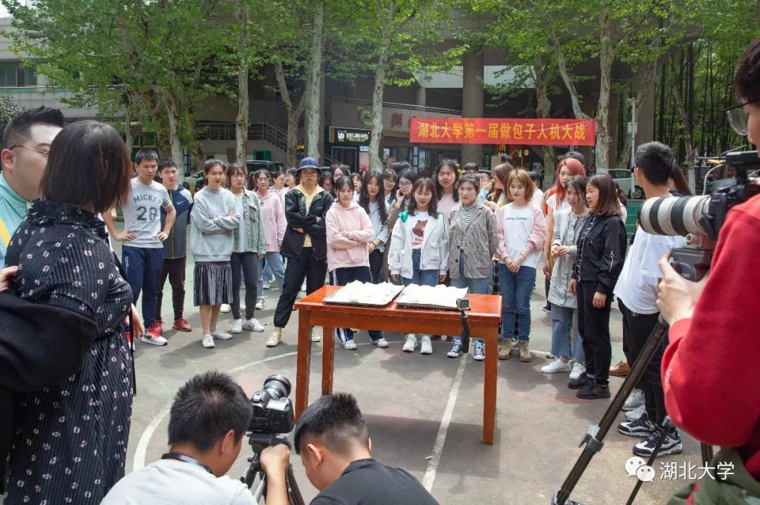 来,让我告诉你:为什么要上湖北大学?