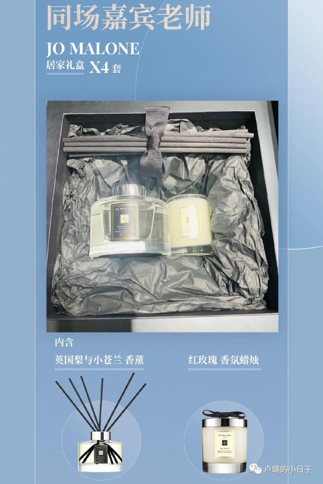 明星特别礼物,细数明星收到的神奇礼物