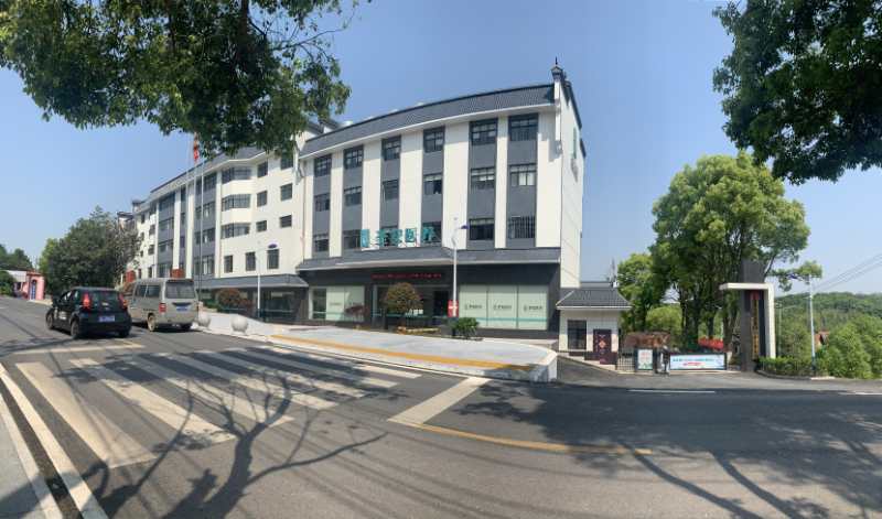 贫困帕金森医疗救助,贫困残疾人公益救助