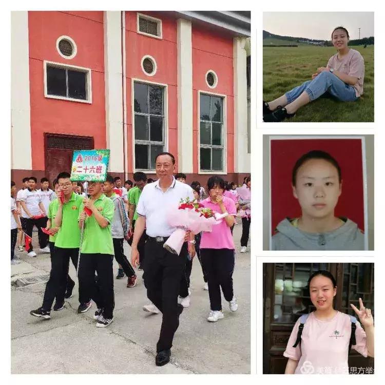 2019信阳九中中考,2019信阳九中中考成绩排名第几