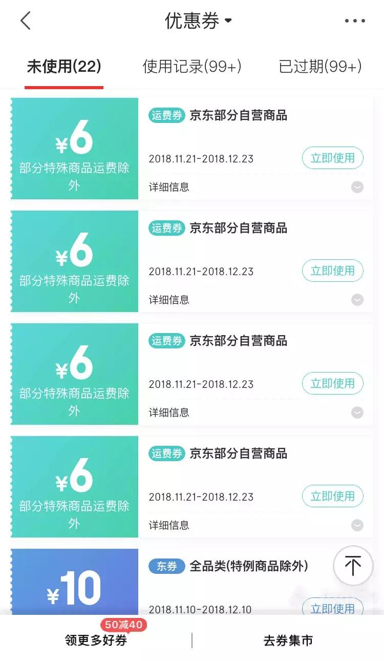 听歌app买哪个会员最划算,听歌哪个会员划算