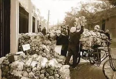 当你和北京人说话,请问您是北京人