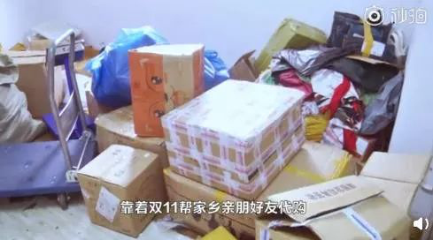 国外工厂代购,国外代购的人怎么赚钱