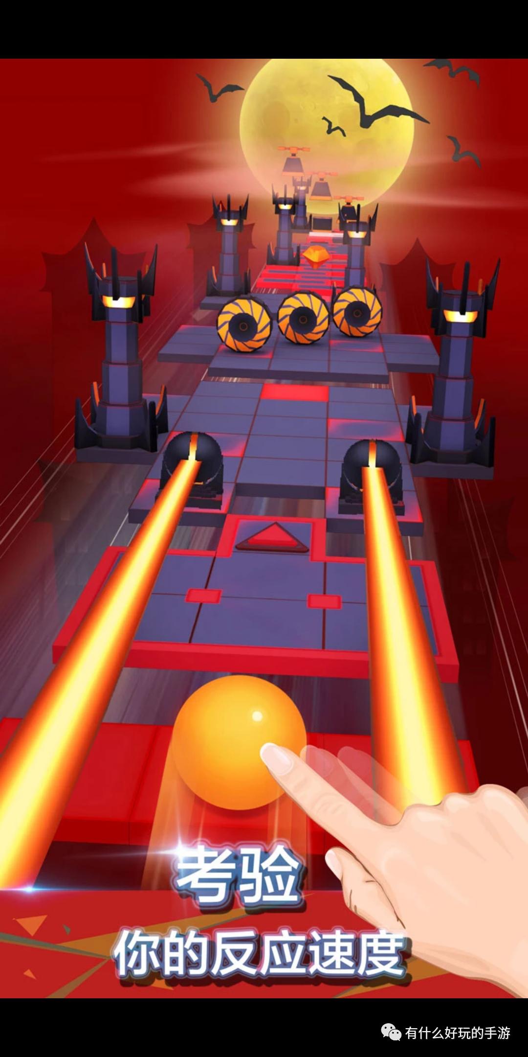 手机游戏滚动的天空,有哪些好玩的休闲游戏