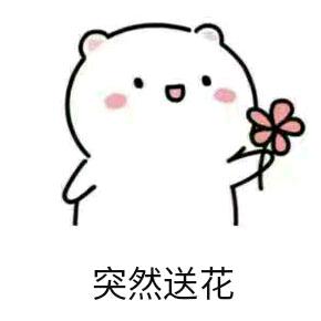 鐪熷亣鍏富浣犺兘鍒嗚鲸寰楀嚭鏉ュ悧,鑻卞浗濂崇帇鐜懓