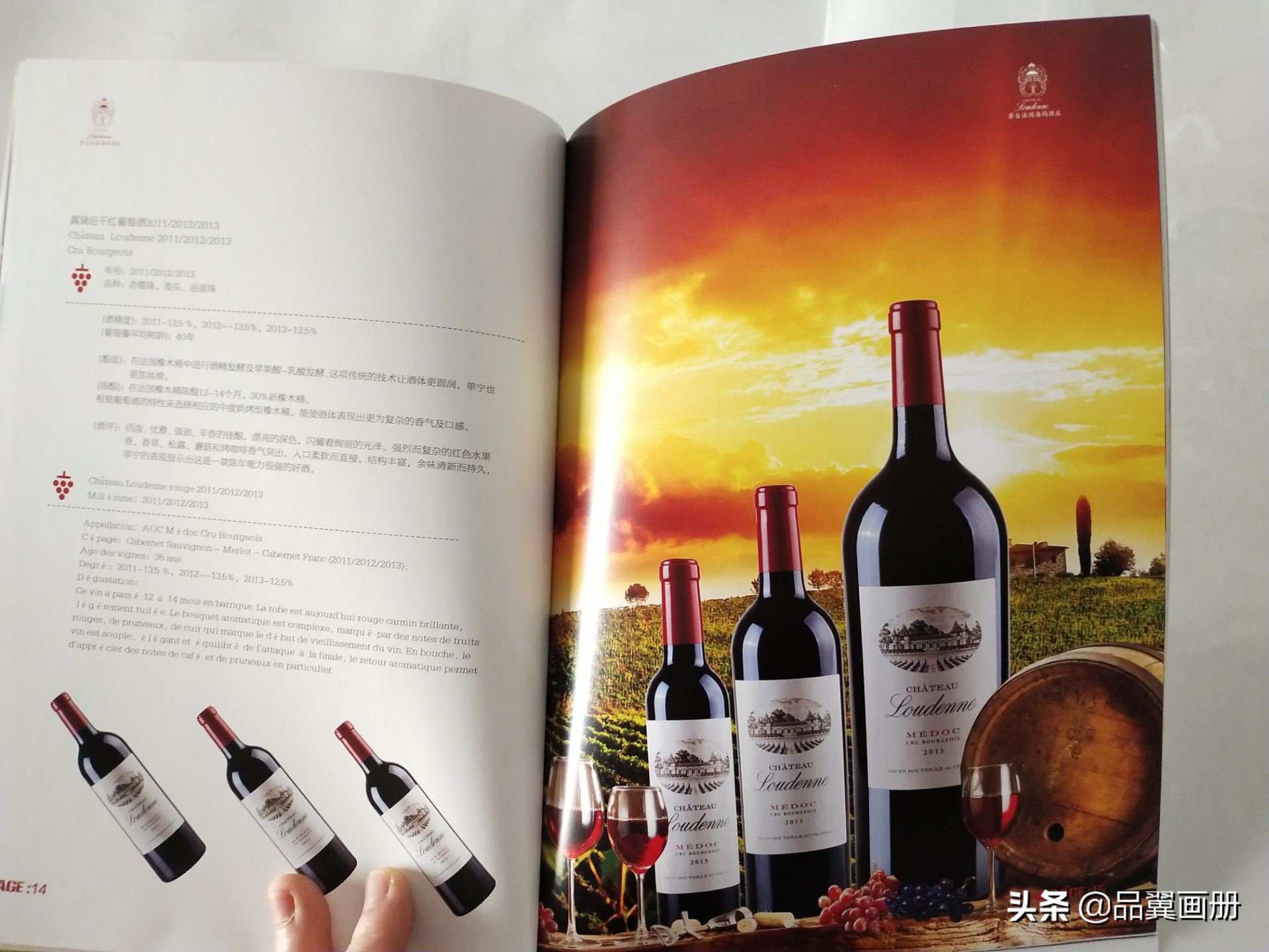 哪家宣传册设计公司好用点,上海一对一宣传册设计效果