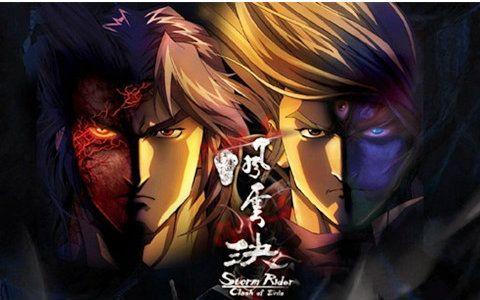 金鳞岂一遇风云便化龙谁写的,岂非池中物一遇风云便化龙