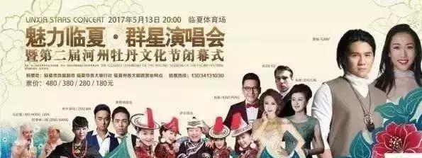 临夏奥体中心和兰州奥体哪个好,临夏最好看的奥体中心