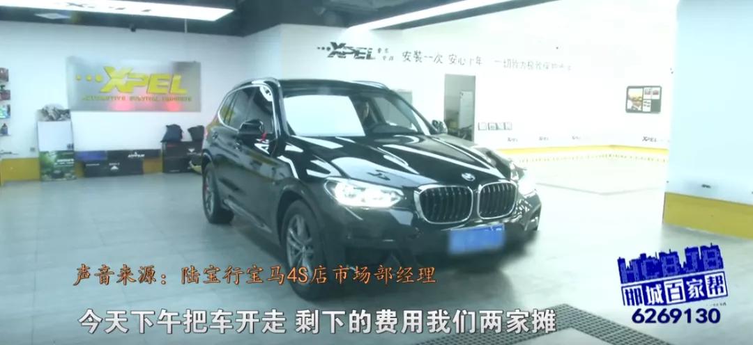 汽车尾灯裂纹属于质量问题吗,汽车尾灯好端端的有裂痕什么原因