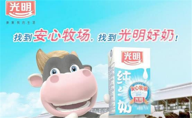 中国鲜牛奶销量第一名,中国鲜奶品牌第一名