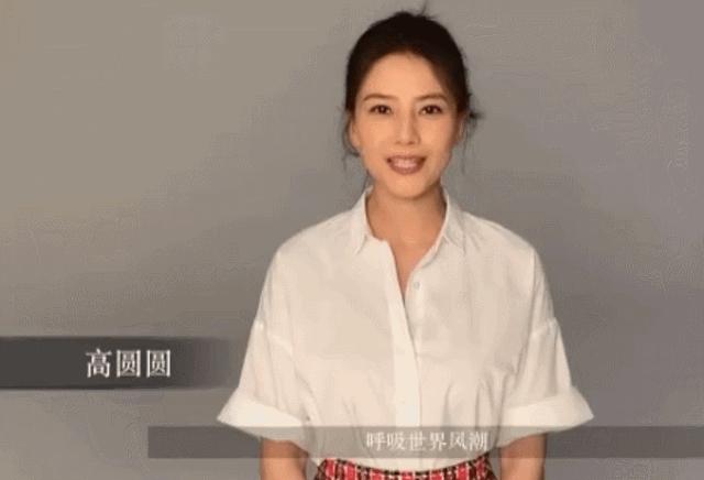 赵丽颖生孩子被骂,赵丽颖生完孩子后气质变了