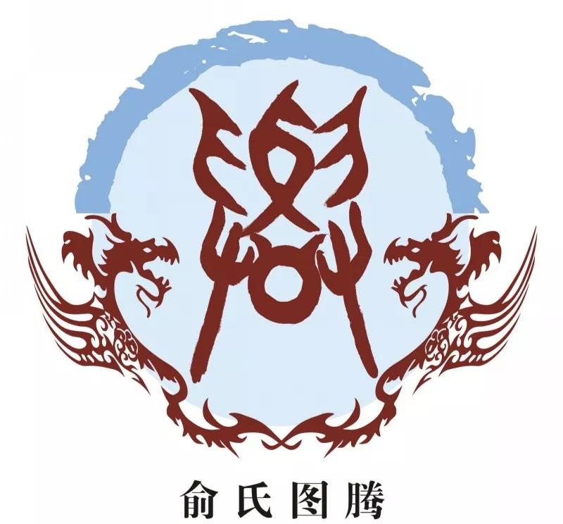 探寻姓氏祖先的由来,看看你的姓氏起源在哪里