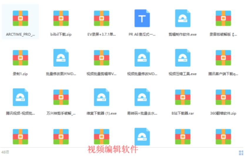 如何让抖音浏览量增加和赚钱,零基础玩转抖音涨粉变现