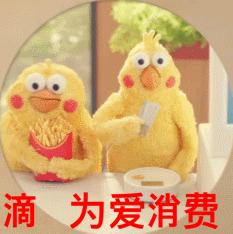 点开女朋友的个人空间，里面的照片让他五雷轰顶……